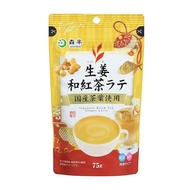 Morihan Ginger Japanese Black Tea Latte 75g x 5