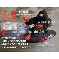 1MM X 3 COPPER CABLE+4X13A SOCKET OUTLET EXTENSION ROLLER +MK 13A PLUG TOP