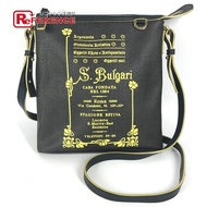 BVLGARI)標誌 S.Bulgari 單肩包