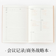 [Light Video] Meeting Record Business Strategy Book Customer Butt Staff Portable A5 Work Record Book