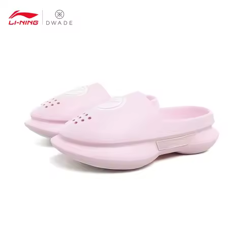 LI-NING WADE SLIDE Men's Basketball Court Slippers Reflective Lightweight High-Rebound Slippers ABTV
