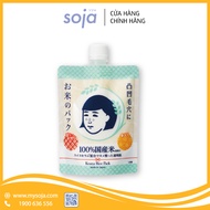 Mặt Nạ Cám Gạo Dạng Thoa Keana Rice Pack 170G