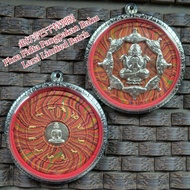 必打旁巴干 招财事业 特别版 Phra Pidta Rahu Lersi  Pangpakan Limited Batch