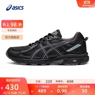 亚瑟士ASICS男鞋跑步鞋透气缓震运动鞋越野跑鞋 GEL-VENTURE 6 黑色 42.5