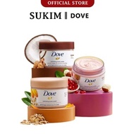 Dove Body Scrub US & Germany AUTHENTIC 100% - Body Scrub Dove Body Scrub Macadamia Nut, Pomegranate 