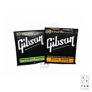 Gibson Premium Electric Guitar Strings / Gibson Electric Strings