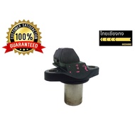 TOYOTA Crankshaft Sensor 1JZ Engine 2JZ VVTI (Shaft/Camshaft/Front Cover/Front Engine)