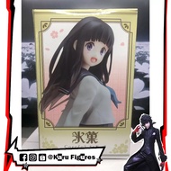Authentic Eru Chitanda Coreful Figure - Hyouka
