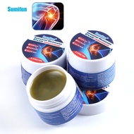 Sumifun Active Health Cream Shopee Lazada Meniscus Cream K#YP1211#