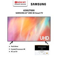 Samsung 65" UHD 4K Smart TV UA65AU7000