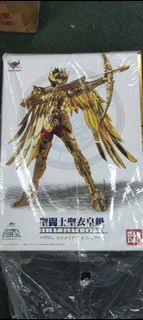 聖衣皇級 星矢