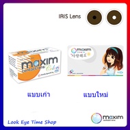 [พรีออเดอร์ 2-3วัน]Maxim Iris คอนแทคเลนส์สำหรับผู้มีปัญหาสายตา ช่วยเรื่องความสวยงาม กล่อง3คู่