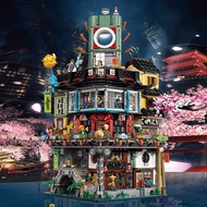 LEGO Chinese Building Block 70620 Phantom Ninja City Headquarters Building Ninja Garden Large Buildi