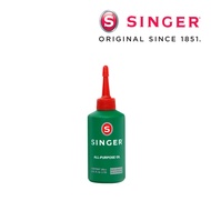 Minyak Pelumas Rantai Sepeda SINGER 80cc
