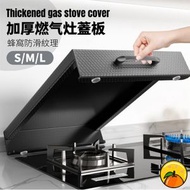 小柑家品 - 【尺寸可選】加厚廚房煤氣灶蓋板 新升級蜂窩防滑設計 黑色置物架 灶台蓋板 電磁爐架子 爐頭架 灶架 爐頭架 電飯鍋底座架 煤氣灶蓋板 燃氣煤氣罩