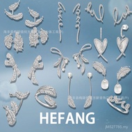 New Product Light Luxury Earrings Earrings HEFANG Bay Leaf HEFANG HEFANG Ear Buckle Hair Roll [Small