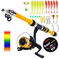 【Bliss.shop Mall】Fishing Rod and Reel Set, FRRTC, Suitable for Beginners, Easy to Manage, Lightweigh