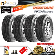 DEESTONE ยางรถยนต์ 265/50R20 รุ่น HT603  4 เส้น (ผลิตปี 2022) แถมเกจหน้าปัทม์เหลือง 1 ตัว + จุ๊บลมยางแท้ 4 ตัว (ยางขอบ20) (บริการติดตั้ง ทักแชท)