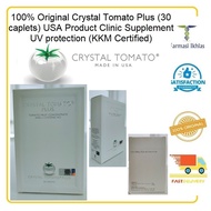 100% Original Crystal Tomato Plus (30/60 Caplets) USA Product Clinic Supplement UV protection (KKM C