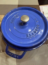 24cm Staub La Cocotte 藍色鑄鐵鍋 + 盒