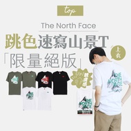 The North Face The TNF Short T T-Shirt Plain Sleeve Top Mountain View Extreme Peak Area Limited