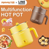 【Line Friends】 Electric Hot Pot Cooking Pot Co-branded Joyoung 304 Stainless Steel Mini Electric Cooker