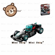 [Mini Shop+] LEGO 71049 - F1 Collectible Race Cars 71049 - 2 colf1rc Mercedes-AMG F1 Team Race Car