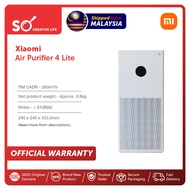 Xiaomi Smart Air Purifier 4 Lite | Digital LED Display | 99.99% Prevent The Dispersion Of Virus | 小米