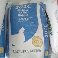 1guni 50kg 201c dedak anak ayam