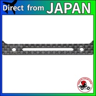 Yokomo CG Slide Rack for Lightweight Slide Rack, for YD-4 (Upper) Y4-202RU