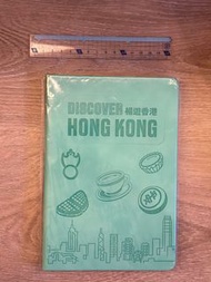 全新 香港旅遊發展局 discover Hong Kong 旅發局 香港 手信 記事簿記事本筆記本 notebook 香港特色紀念品 tourism board hong kong souvenir