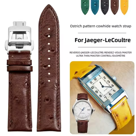 Cowhide Watch strap ostrich pattern For Jaeger-LeCoultre REVERSO RENDEZ-VOUS MASTER ULTRA THIN MASTE