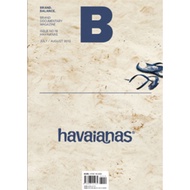 MAGAZINE B (HAVAIANAS)