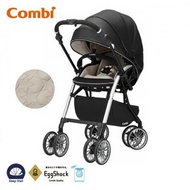 Combi umbrettta premium bb車