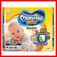 MamyPoko Standard BIG Absorb Zone+ M60+6