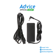 Adapter N/B LENOVO (4.0*1.7mm) 20V (65W) 3.25A POWERMAX