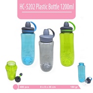 MAXHOME HC5202 1200ML LEAK-PROOF PLASTIC DRINKING BOTTLE