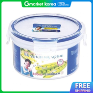 Kongsimpatshim Airtight Container 500ml Round Food Container Kimchi Container Side Dish Container