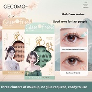 GECOMO Glue-free Chinese Style False Eyelashes GECOMO格蒙免胶国风系列假睫毛 Natural Mother's Pure Desire Sunflo