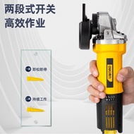 Deli Type 100 Angle Grinder Side Switch Angle Grinder DL681002B Cutting Polishing Polishing Machine 