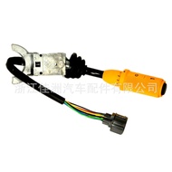 Direka khas untuk suis stereng JCB 3CX 4CX 701-80145 70180145