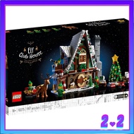 [READY STOCK]  LEGO 10275 Creator Elf Club House