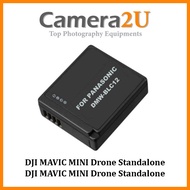 Viloso DMW-BLC12 Rechargeable Li-Ion Battery BLC12 for Panasonic Lumix DMC G85 FZ2500 FZ1000 FZ200 F