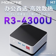MOREFINE/Mofang M7 Brand New R3-4300U mini Host AMD Office Home Movie Video Game 4K Portable mini mi