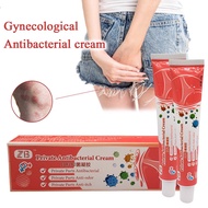 Private Areas Anti Itch Cream For Women Private Vaginal Care Cream Antibacterial