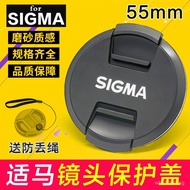 Applicable to New Products Sigma Sigma52mm55 67 72 77 82Sony mirrorless camera lens cover18-50Protec