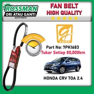 HONDA CRV TOA 2.4 PREMIUM GAIDO FAN BELT - 7PK1683