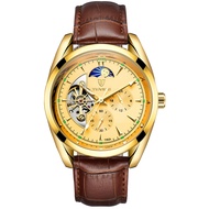 wiss Tevise Watch Mens Automatic Mechanical Watch Moon Phase Steel Watch Tiktok Same Style