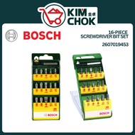 BOSCH Set 16-Piece Bit Pemutar Skru | Bosch 16-piece Screwdriver Bit SET 2607019453