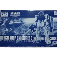 BANDAI PB HG 1/144 MOBILE SUIT GUNDAM  RGM-79SP GM SNIPER  II